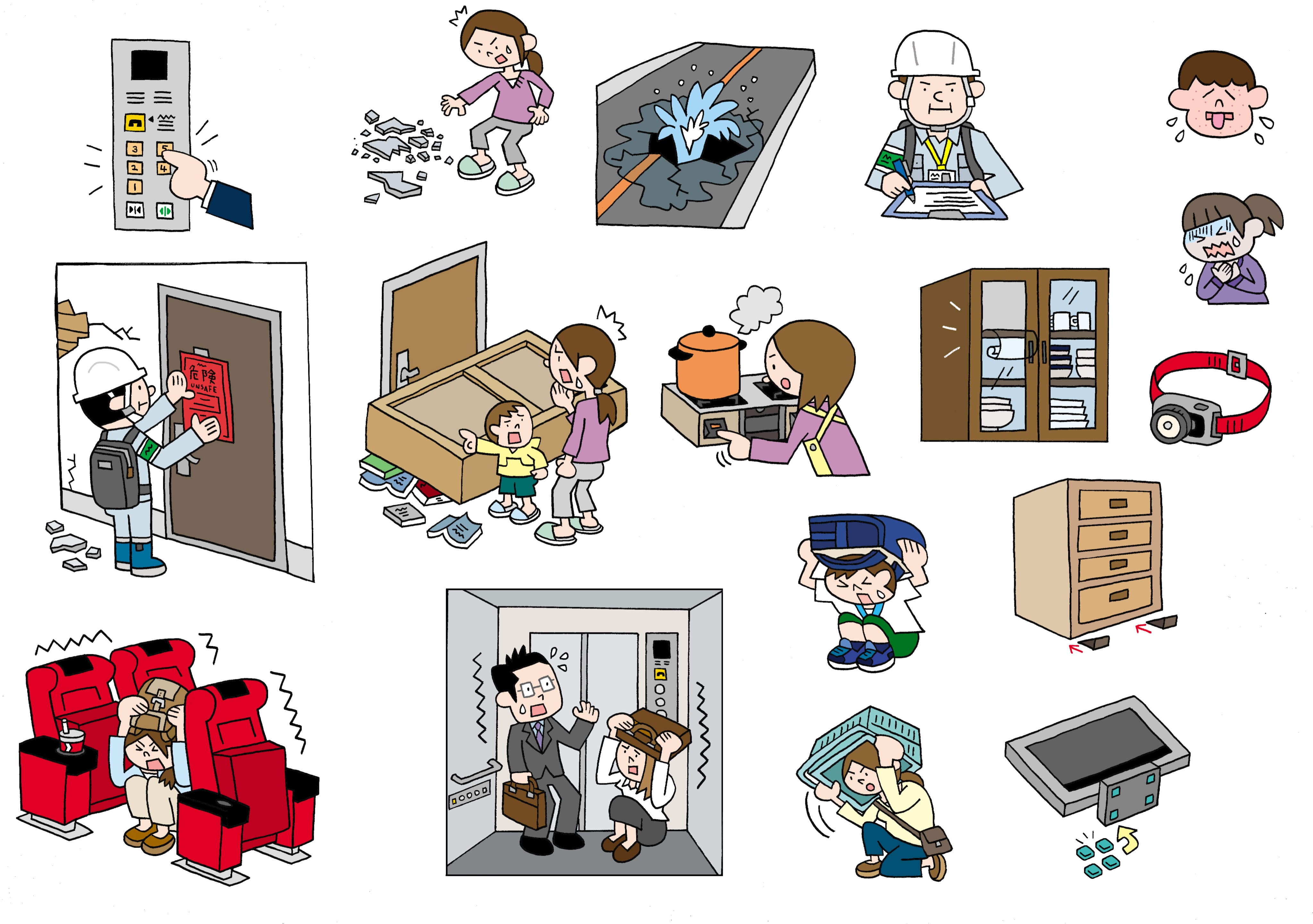 防災無料イラスト 新規イラスト４月分追加しました 地震関連のイラストが中心です エレベーター 劇場内で地震が来た場合など それぞれカラーとモノクロがあります 防災目的であれば無料でお使いいただけます 商用利用は不可 よろしくお願いします