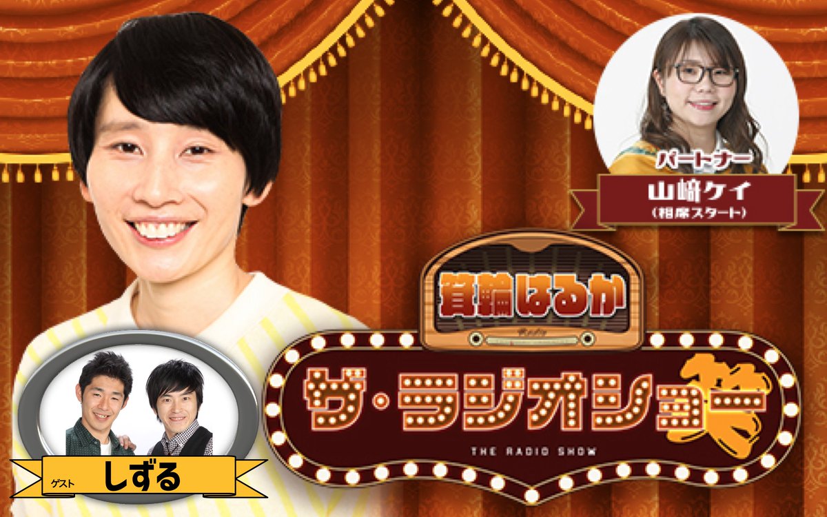 うさまい Usamai Twitter