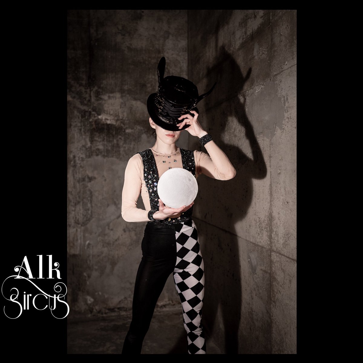 oshiri_chan's tweet photo. Alk🎪sircus🌕
2021
siliphotograph 
Assistant : Yuna Naito https://t.co/bl4bonfshw