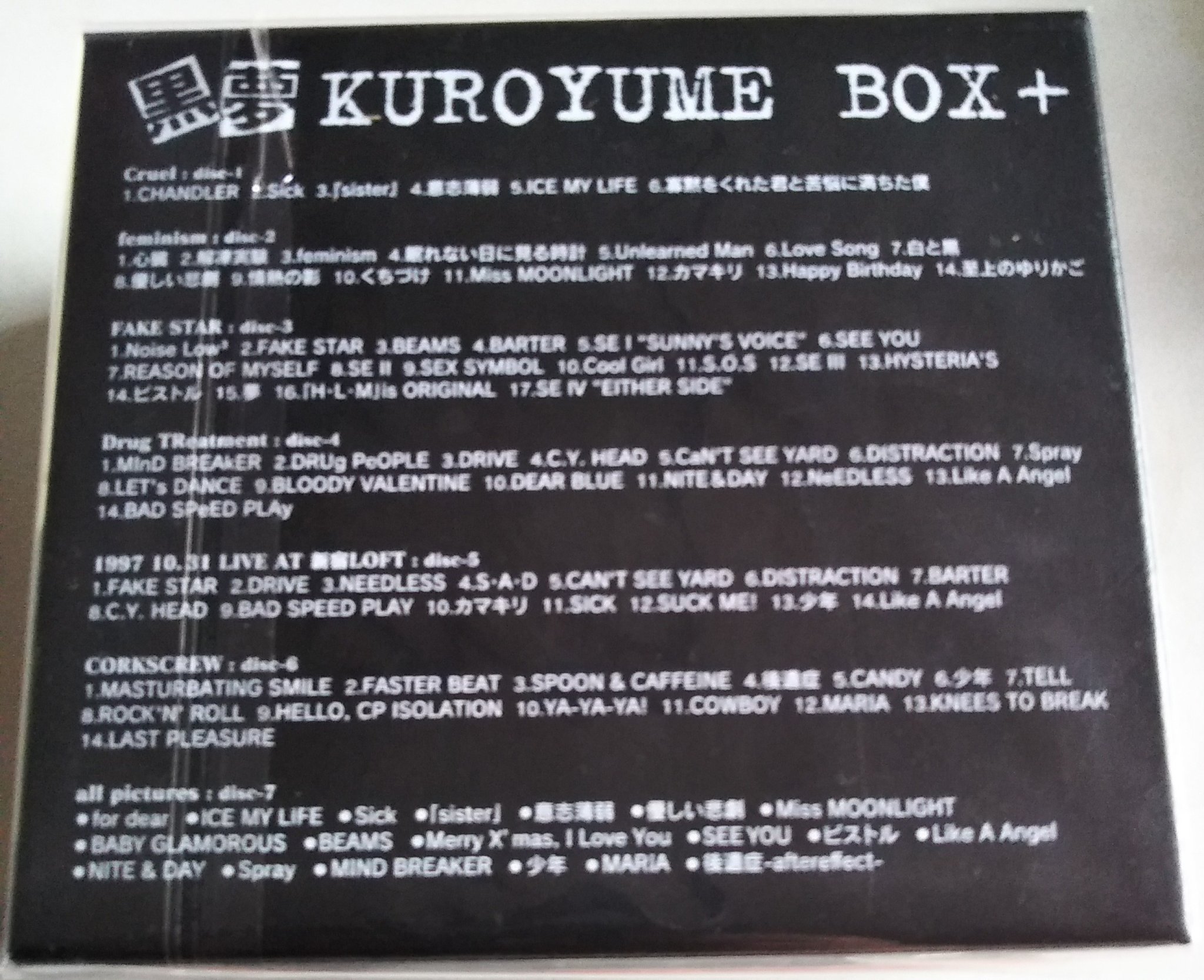 マサト on X: 