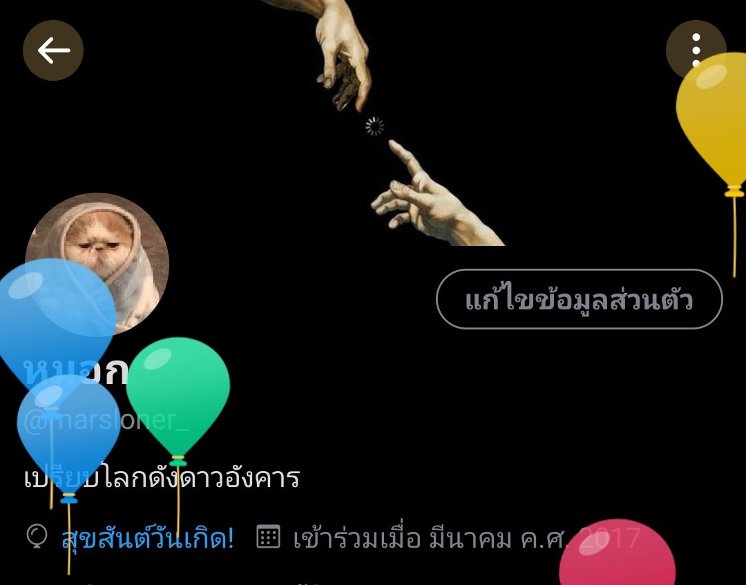marsloner_'s tweet photo. ลูกโป่งเต็มเลย🎈 https://t.co/9uOFzJ22TN