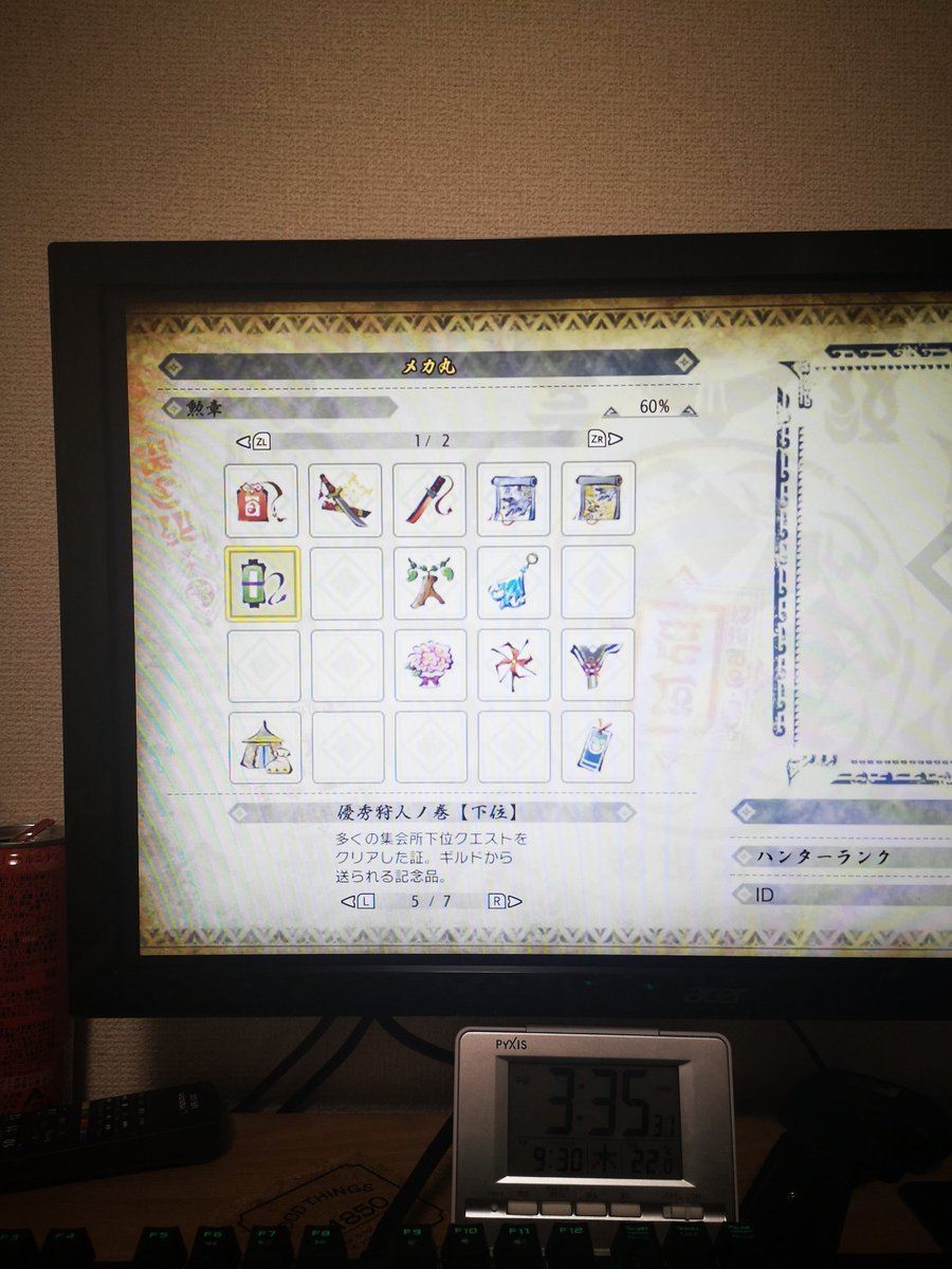 1k_0418's tweet photo. 集会所全埋め完了！
上位はまだ未追加のクエストがあるみたいですね https://t.co/6OWMFvsPOc