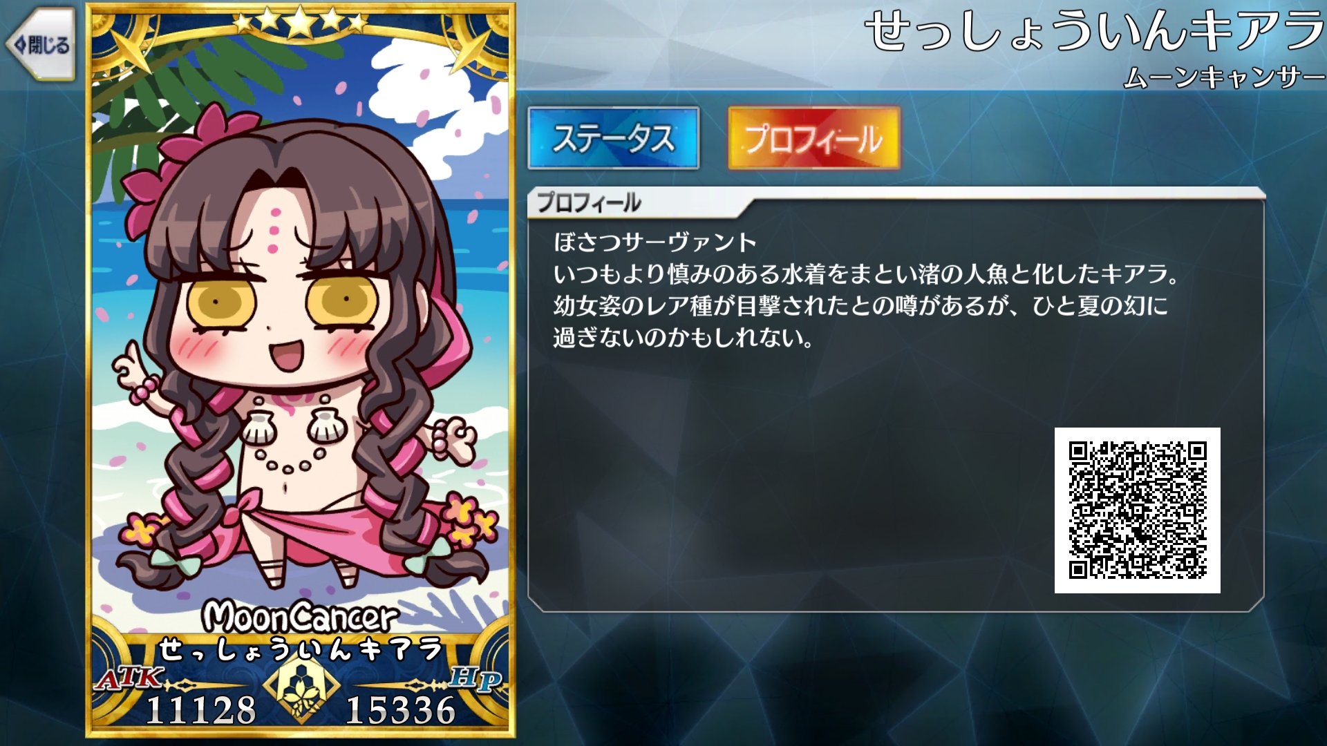 アホリア これ新規のリヨ絵の鯖を見るにはパーツ集めて完成させないと見れないのゲームっぽくて良いね Fgoボクユナ Fgo アホリア これ新規のリヨ絵の鯖を見るにはパーツ集めて完成させないと見れないのゲームっぽくて良いね Fgoボクユナ Fgo
