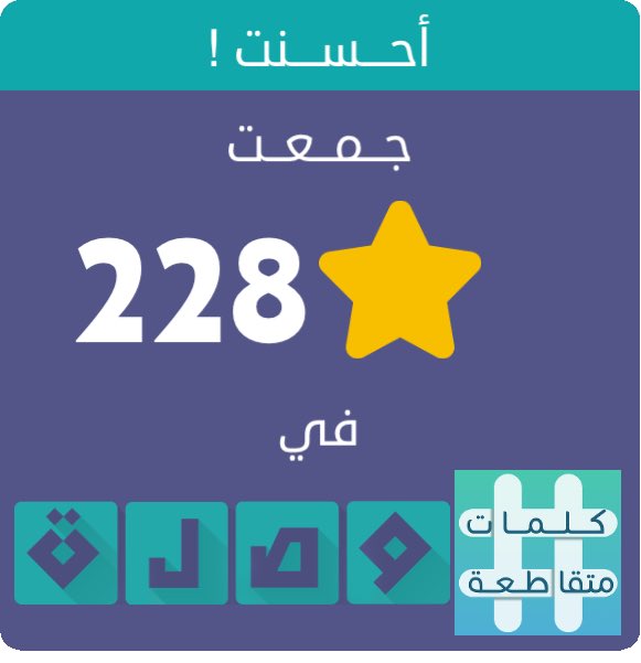 حسين عبد الرزاق (@hus70sein) on Twitter photo 