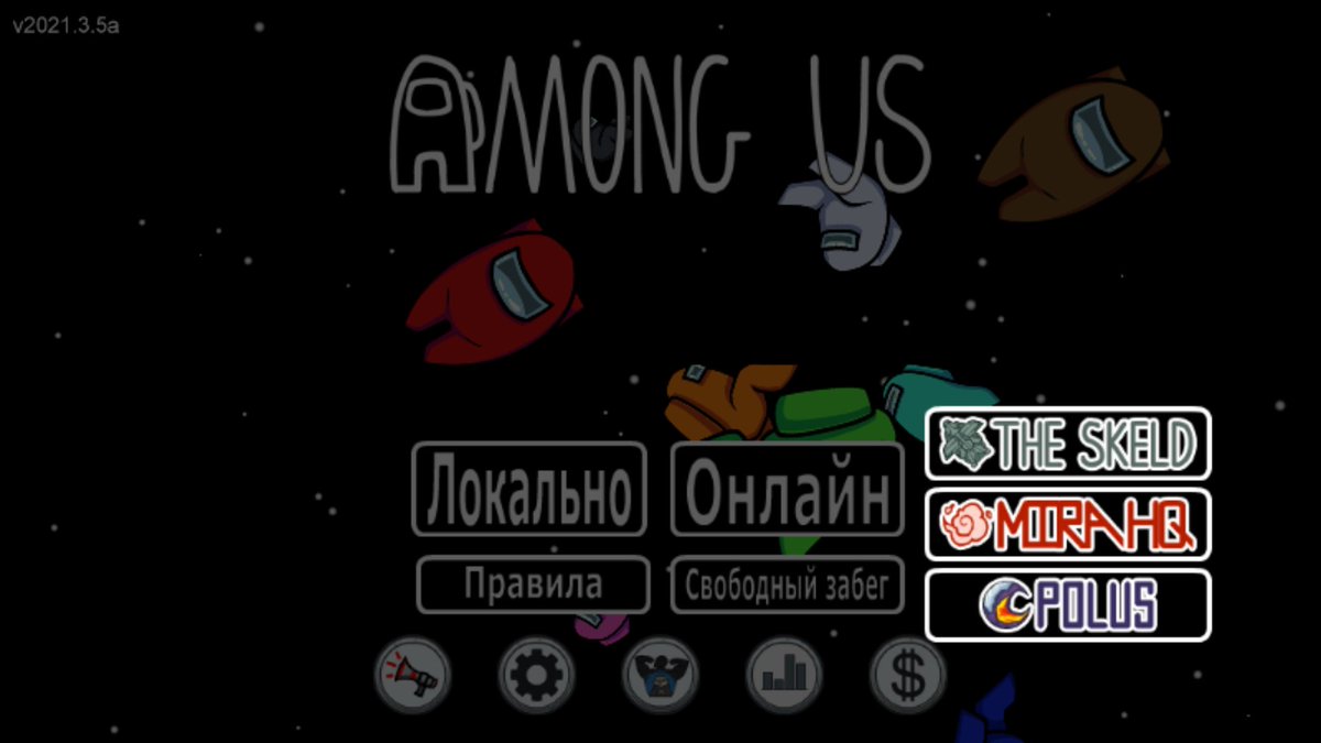 starkon2017's tweet photo. @KadotComSlash @AmongUsGame пошли вы все https://t.co/7dca41M4Bc
