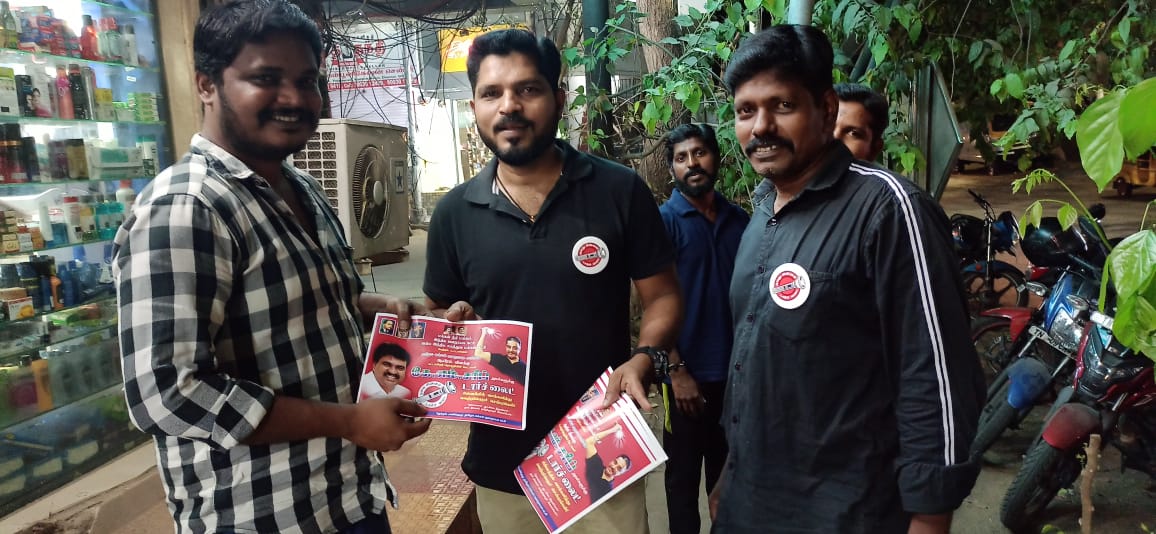 Purushoth1208's tweet photo. இன்று, நமது வெற்றி வேட்பாளர் திரு K M சரீப் அவர்களை ஆதரித்து ஆயிரம் விளக்கு தொகுதி 112 வார்டு புலியூர் பிரதான சாலை உட்பட்ட பகுதியில் நம்மவர்கள் வாக்கு சேகரித்தபோது @NewsMaiam @SandiyarKaran @offl_kmshariff @MaiamITOfficial @maiamofficial @TMJK_ITWING @TMJK_Official @Tmjk_Media https://t.co/TI8KqpuxVQ