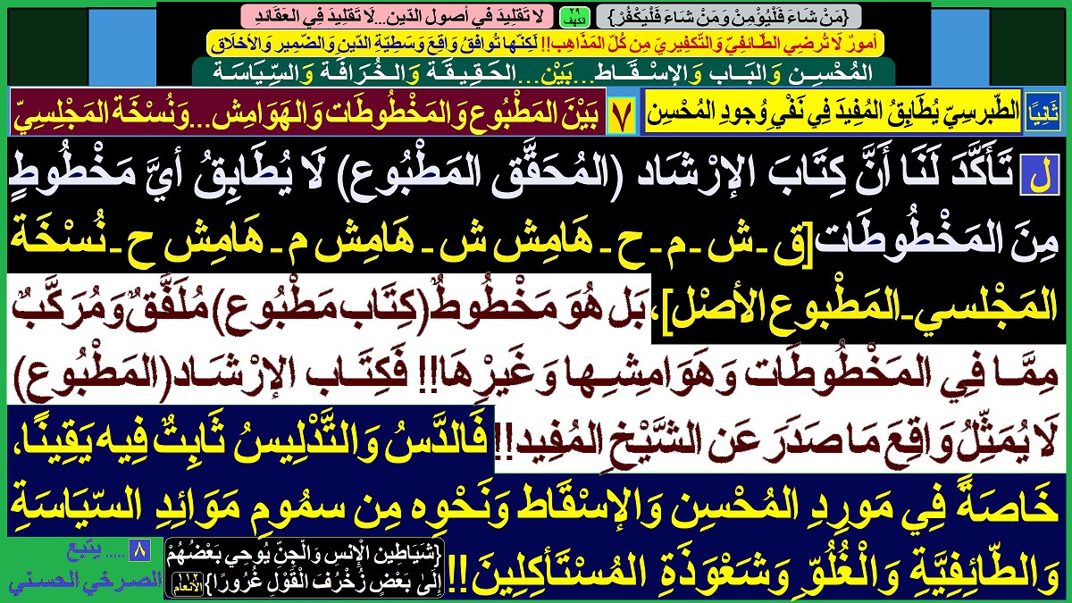 kshmn5 tweet picture