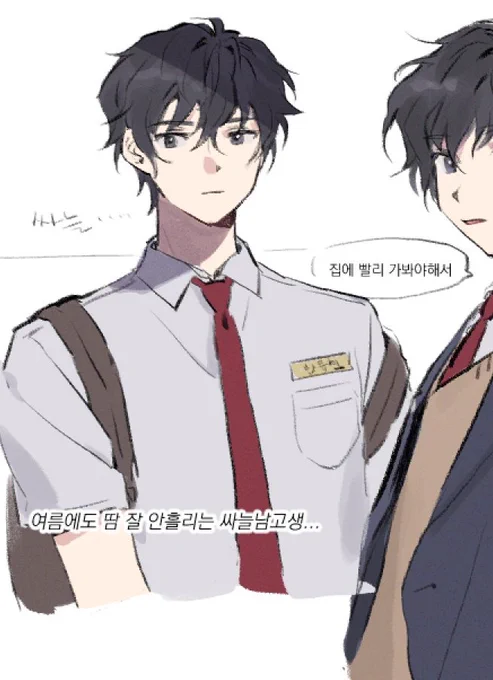 거의한뉴즨사진첩수준 