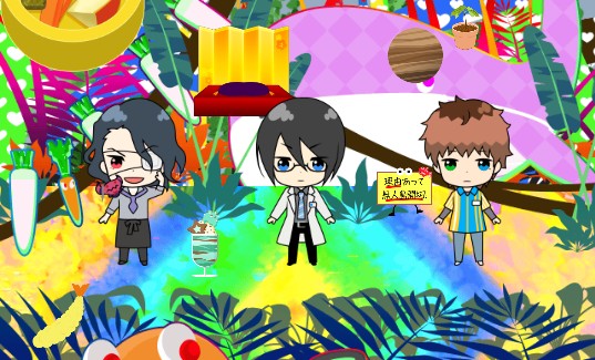 恭二のtwitterイラスト検索結果 古い順 恭二のtwitterイラスト検索結果 古い順