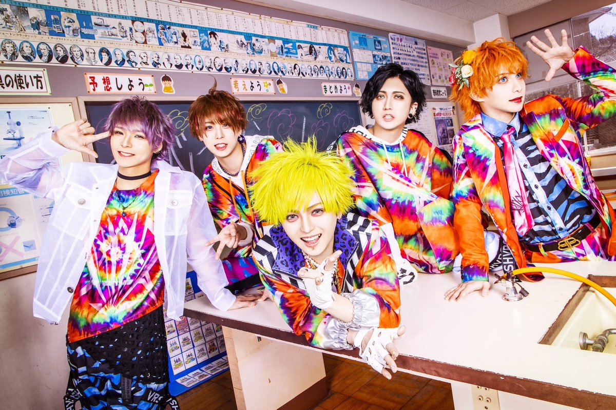 visual_jrock's tweet photo. ビバラッシュ new single "はなまるあげよう/たけのこチルドレン"
2021.04.28 Release

#vkei #visualkei https://t.co/g5fpRPfBT3