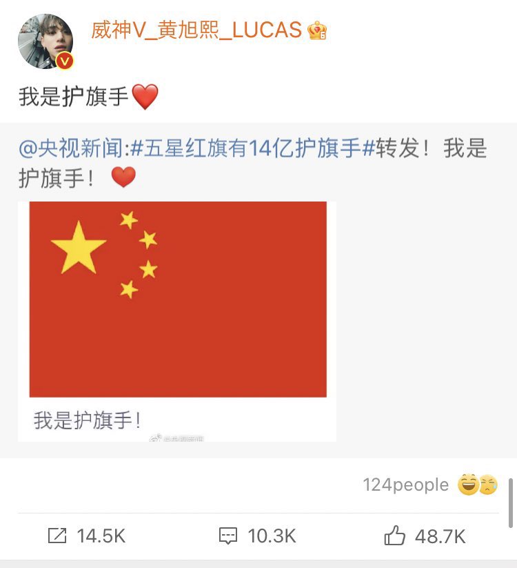Even Lucas who himself is from Hong Kong posted support against Hong Kong.. I guess you loose self respect for money.