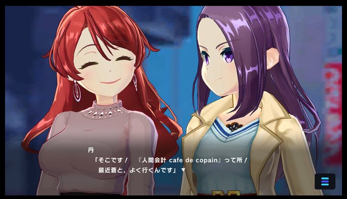 2pzigh7g8ijc2b7さんのイラスト一覧