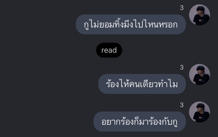 secrets. tweet media