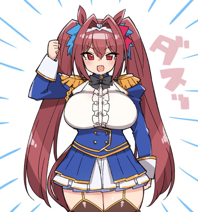 勝負服着れたので #ウマ娘 
