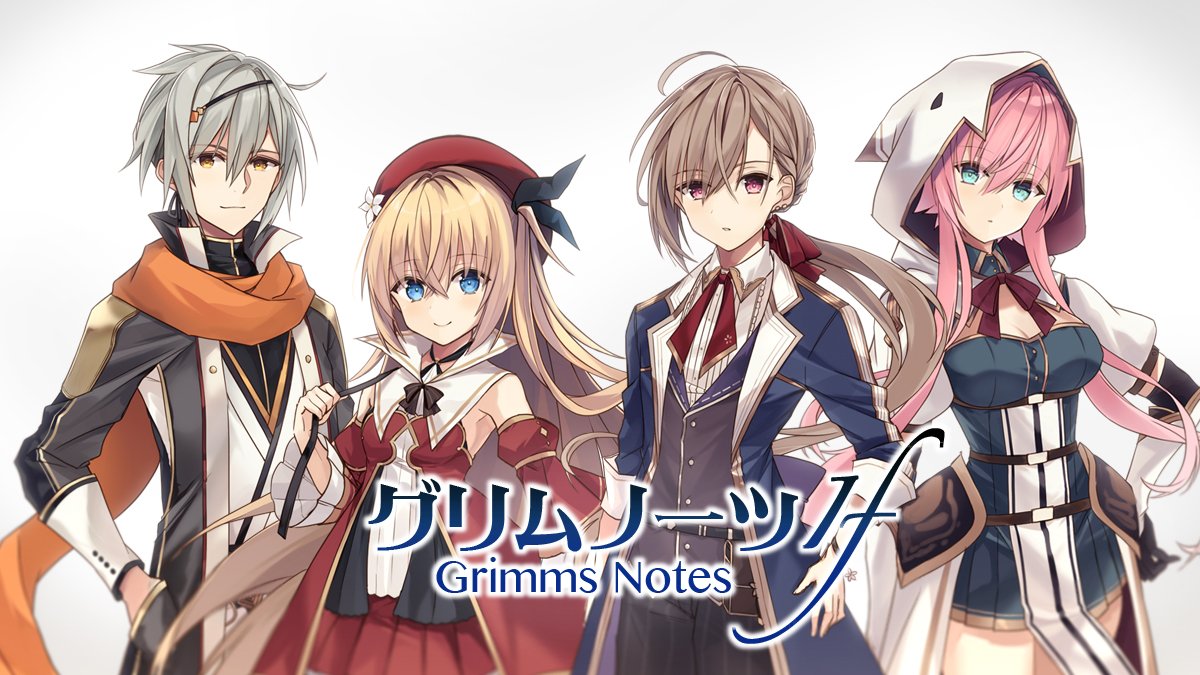 Twitter りぃあ 呪い提督 على تويتر 4月1日12 00より 同人ノベルゲーム グリムノーツ If 配信予定です 本家 グリムノーツより 分岐 した世界の さらに未来を生きる主人公 奪われた フィーマンの秘宝 を取り戻すべく 時に過去を追体験し 敵の狙いを探っ Twitter りぃあ 呪い提督 على تويتر 4月1日12 00より 同人ノベルゲーム グリムノーツ If 配信予定です 本家 グリムノーツより 分岐 した世界の さらに未来を生きる主人公 奪われた フィーマンの秘宝 を取り戻すべく 時に過去を追体験し 敵の狙いを探っ