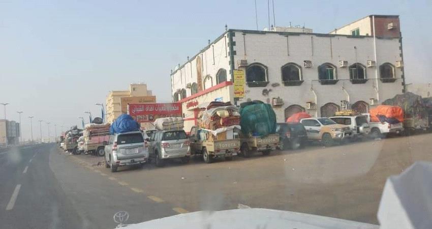 عشرات الأسر تعاني في منفذ الوديعة بمحافظة حضرموت al-omana.net/news143561.html