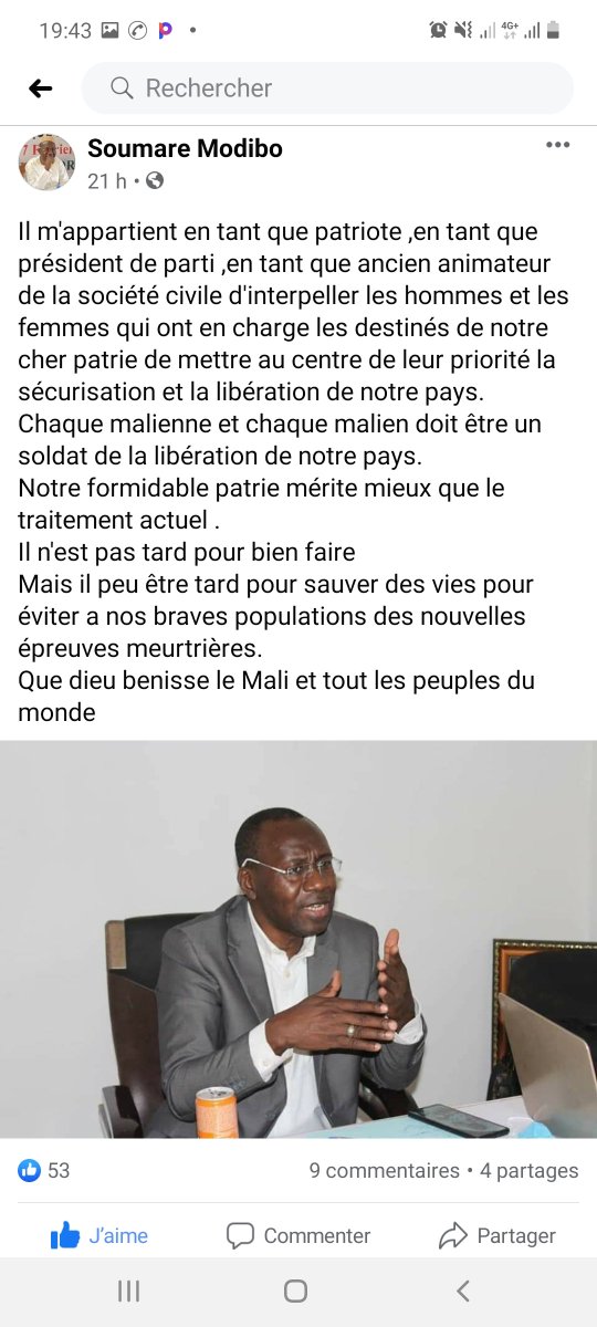 SOUMARE tweet media
