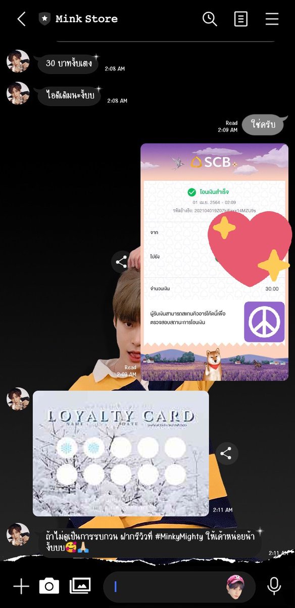 เ ซ ร า ฟิ ม🍬 ||| tweet media