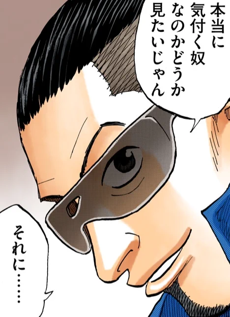 本日、4月1日は紫三世とリックの誕生日???

#エイプリルフール でもあるので、本日限定でアイコンとヘッダーを紫に変更しちゃいます☆ 