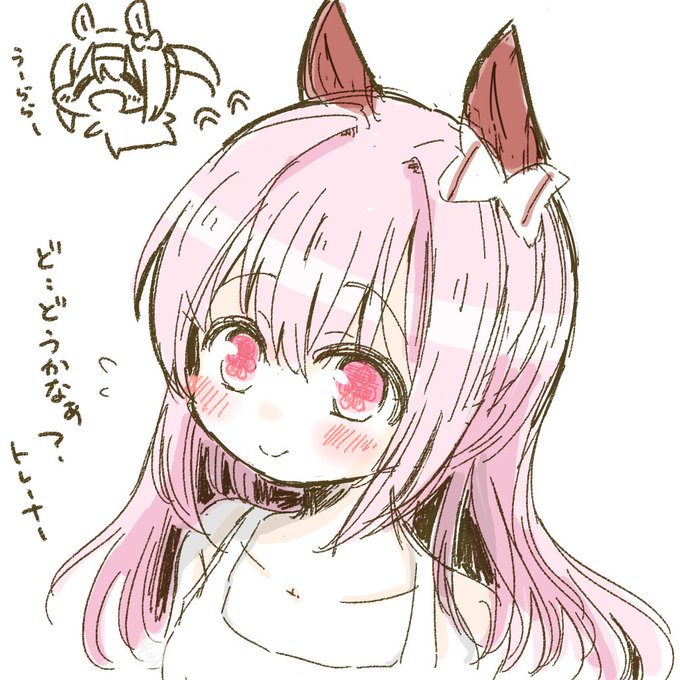 髪下ろしたナイスネイチャは ぱっと見誰かわからないけど間違いなく可愛いという妄想