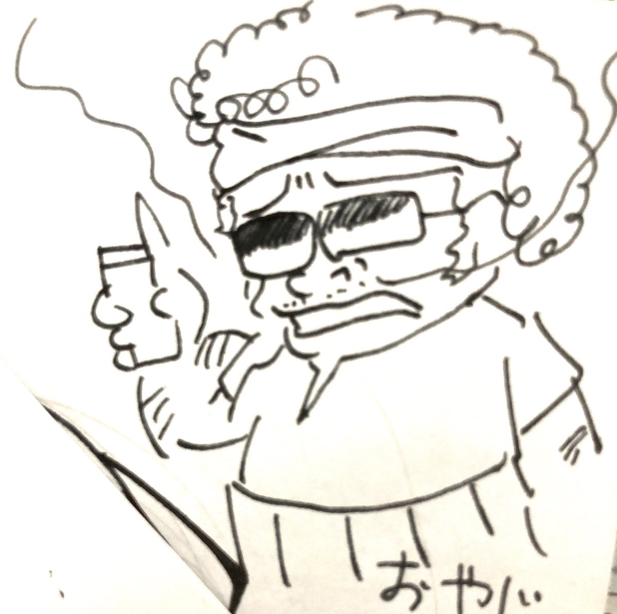 これからカワイイ!とは真逆のおっさんをテーマに描いていく四月一日の朝 