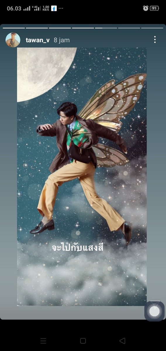 imsusii's tweet photo. @Tawan_V what got you thinking about making this 555🤣🤣😭 https://t.co/RD9LscCa1J