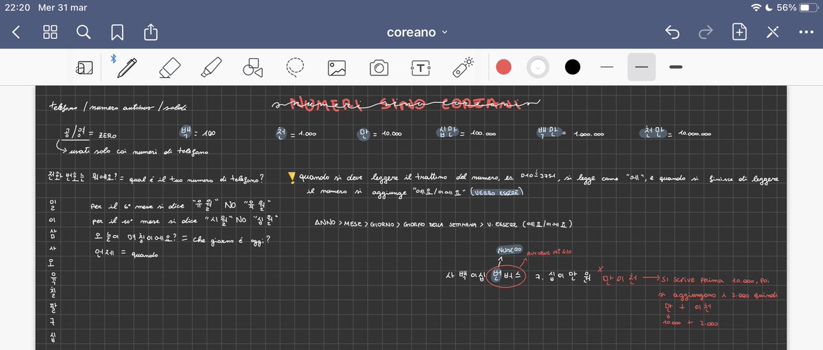 watermelonboba's tweet photo. 🇮🇹 + 🇬🇧 translated notes from today’s lesson~ 
some basic explanations for sino korean numbers🤓
#studytwt #langtwt #studykoreantwt #한국어 https://t.co/Z5dcusVOeO