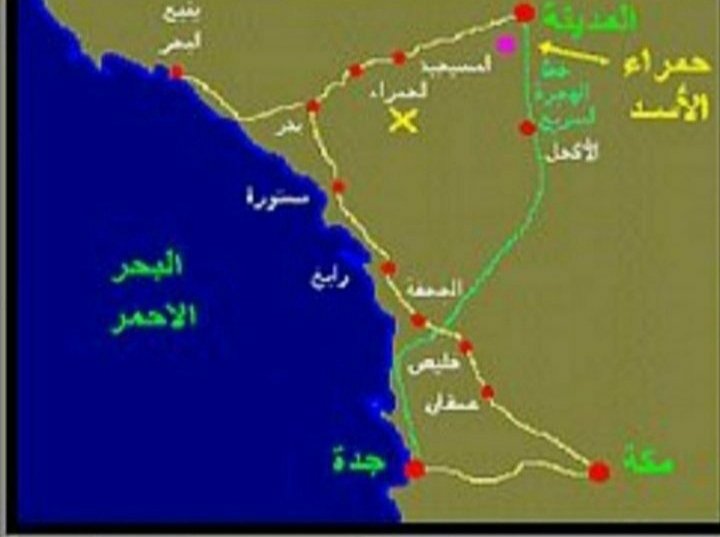 الحجاج بن علاط السلمي Youtube