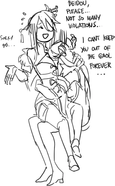 thinking abt how beidou only gets away with crime with just fines bc she literally has the best lawyer in the world 