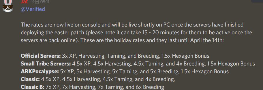 Chika 2 公式鯖の倍率は 経験 採取 テイム３倍 ブリ３倍 成熟 孵化時間 交配間隔 インプリント間隔 インプリントボーナス ヘキサゴンボーナス１ ５倍 インプリントの時間は２時間４０分になり その際の刷り込み率は通常の８時間の時の３倍
