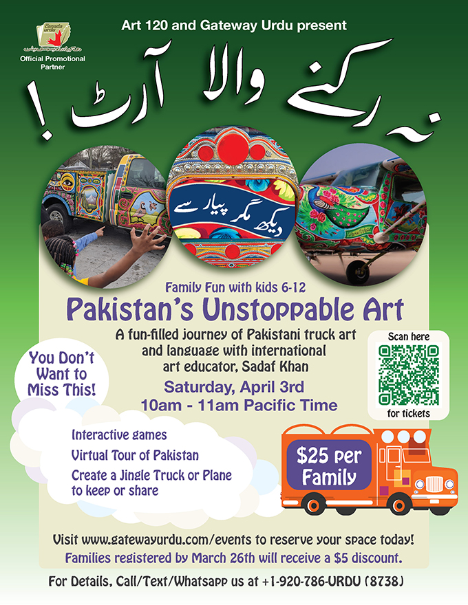 CanadaUrdu's tweet photo. 3 DAYS LEFT to get your tickets! Don't miss out!! https://t.co/JEEArSvj72 🎫💵

Virtual Event by @GatewayUrdu &amp; @art120org 🥳

@CanadaUrduAssn is Official Promotional Partner 📡
 
Special mentions: @swflightacademy &amp; @truck_artist extraordinaire Haider Ali. 🎨🚛🇵🇰 https://t.co/RWuMOwdTve