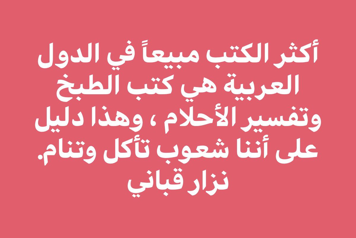 om_loai1311's tweet photo. #مملكة_النخبه_للدعم 
#اسطول_زعماء_تويترᅠ https://t.co/xqmvochFrm