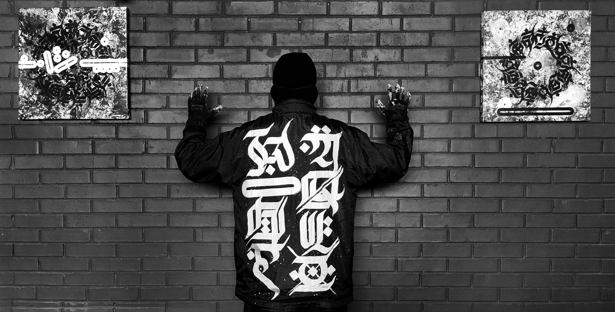 gracmor's tweet photo. ABCDEFGracmor 💀
#calligraffiti #mayagraffia #graffiti #lettering https://t.co/L1xFwUlQtI
