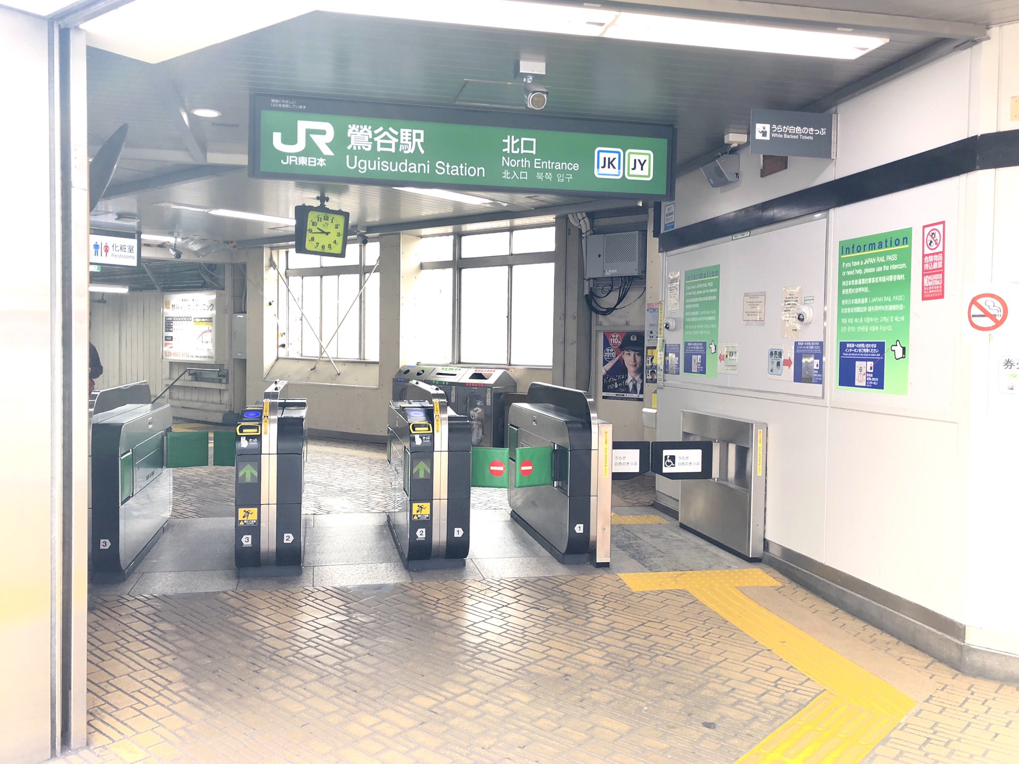 活動歴および当時の関連ビジュアル記録