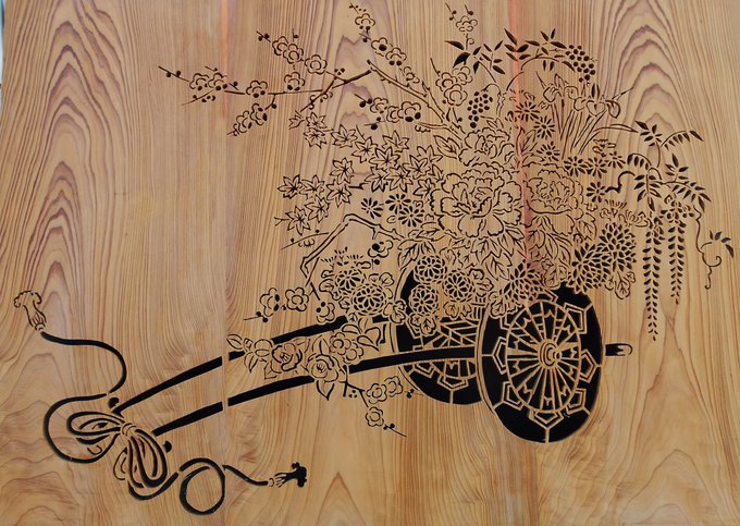 御所車のtwitterイラスト検索結果