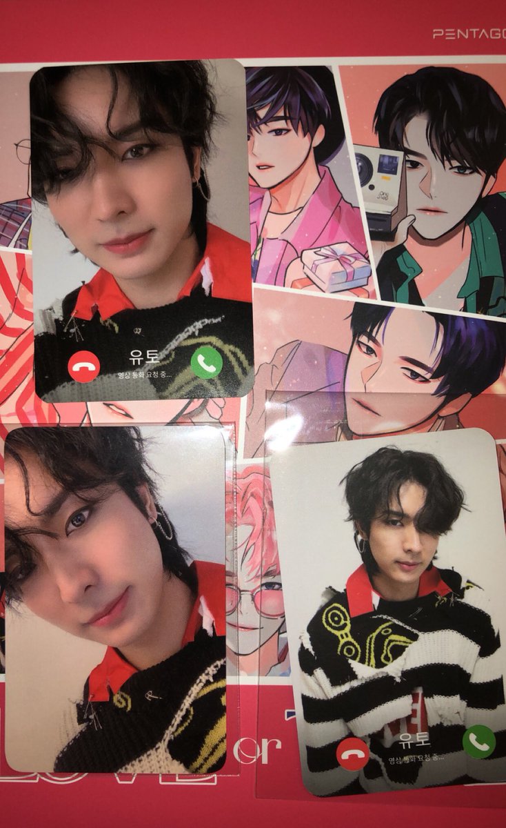 ptgvibe's tweet photo. yuto stans want to be me after these pulls https://t.co/f3rJQiDfrV