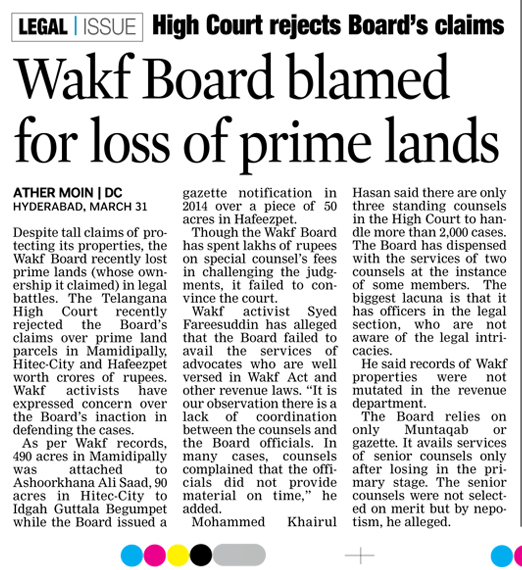 athermoin1's tweet photo. Wakf Board blamed for loss of prime lands
High Court rejects Board's claims
https://t.co/zCtDMJeN4d
#TSWB #Waqf #Auqaf #legal #properties #Hyderabad #lawyers #advocates https://t.co/Jr3JYJMWvJ