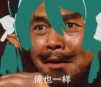 Karon_vtuber's tweet photo. お兄ちゃん、Am I KYOT? https://t.co/l0un61SOpi