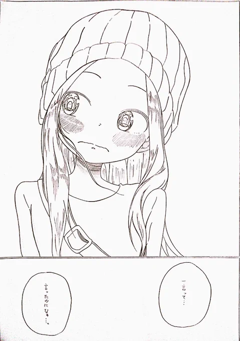 2/2 