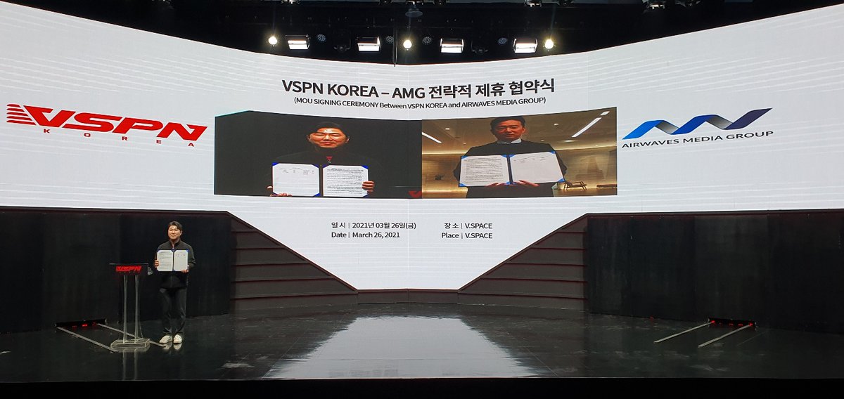 AirwavesGroup's tweet photo. We look forward to working together with VSPN Korea to further expand and develop the global esports market. https://t.co/8QRCOh32RR