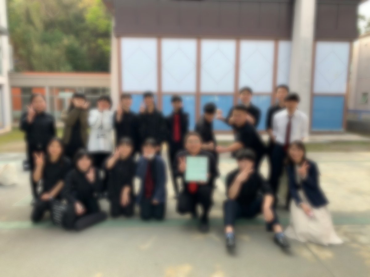 175brass's tweet photo. 下田高校さんと伊東商業高校さんと合同発表会をしました！
久しぶりのホールでの演奏でした♪
今日の反省を活かして次は新入生歓迎会に向けて力を入れていきます！
稲取高校吹奏楽部、通称175Brassは16人で活動しています！たくさん入部お待ちしています！部活動見学もぜひ来てください🤭まってます✌️ https://t.co/e6cqSH0UFR