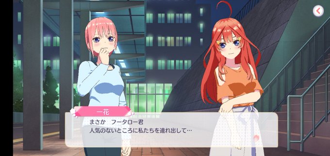 ごとぱず 高画質 のtwitterイラスト検索結果 古い順