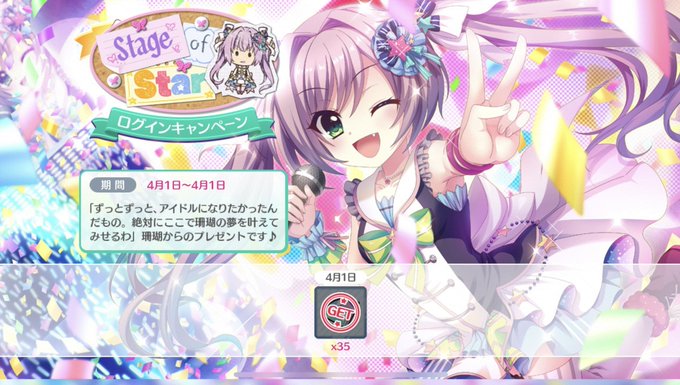 珊瑚ちゃんのtwitterイラスト検索結果 古い順 珊瑚ちゃんのtwitterイラスト検索結果 古い順