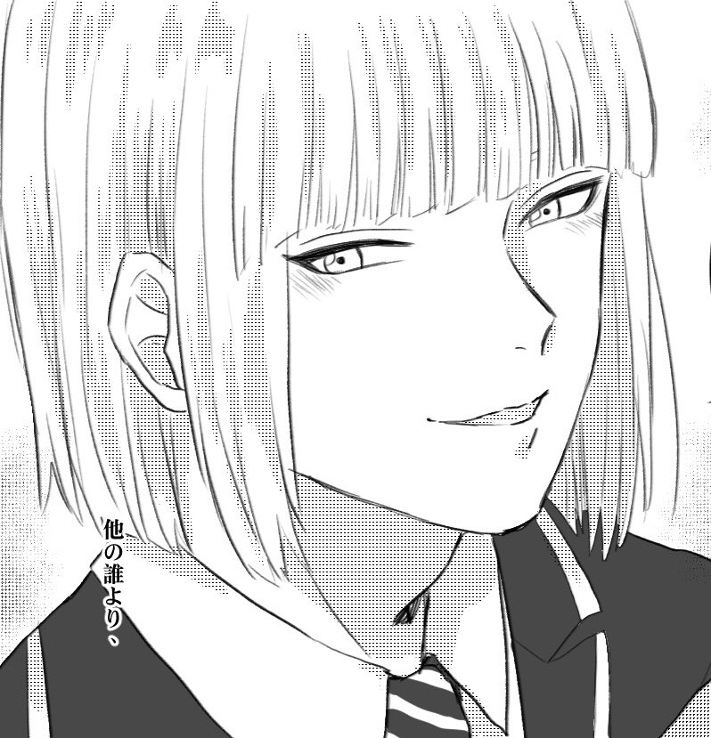 #ルークを好きな人がルークを知らない人のところまでルークを届けてくたらもしかしたらルークを好きになってルークを好きな人がもっと増えるかもしれないからルークを置いておきます
ルークカッコイイじゃんー