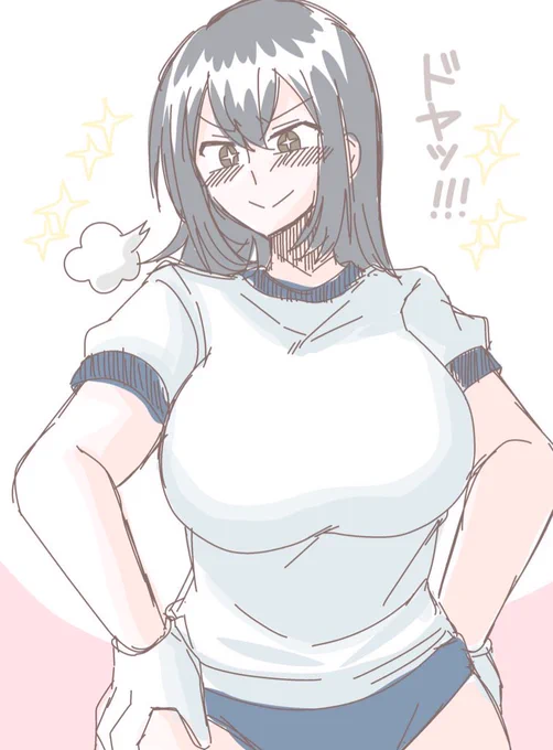 サンガツノ #今月描いた絵を晒そう 