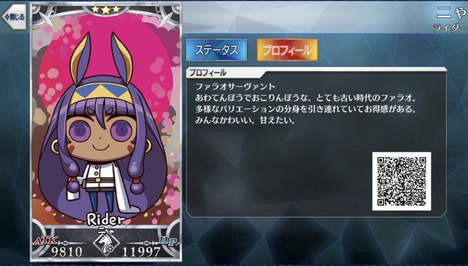 星空めておさん の最近のツイート 11 Whotwi グラフィカルtwitter分析 星空めておさん の最近のツイート 11 Whotwi グラフィカルtwitter分析