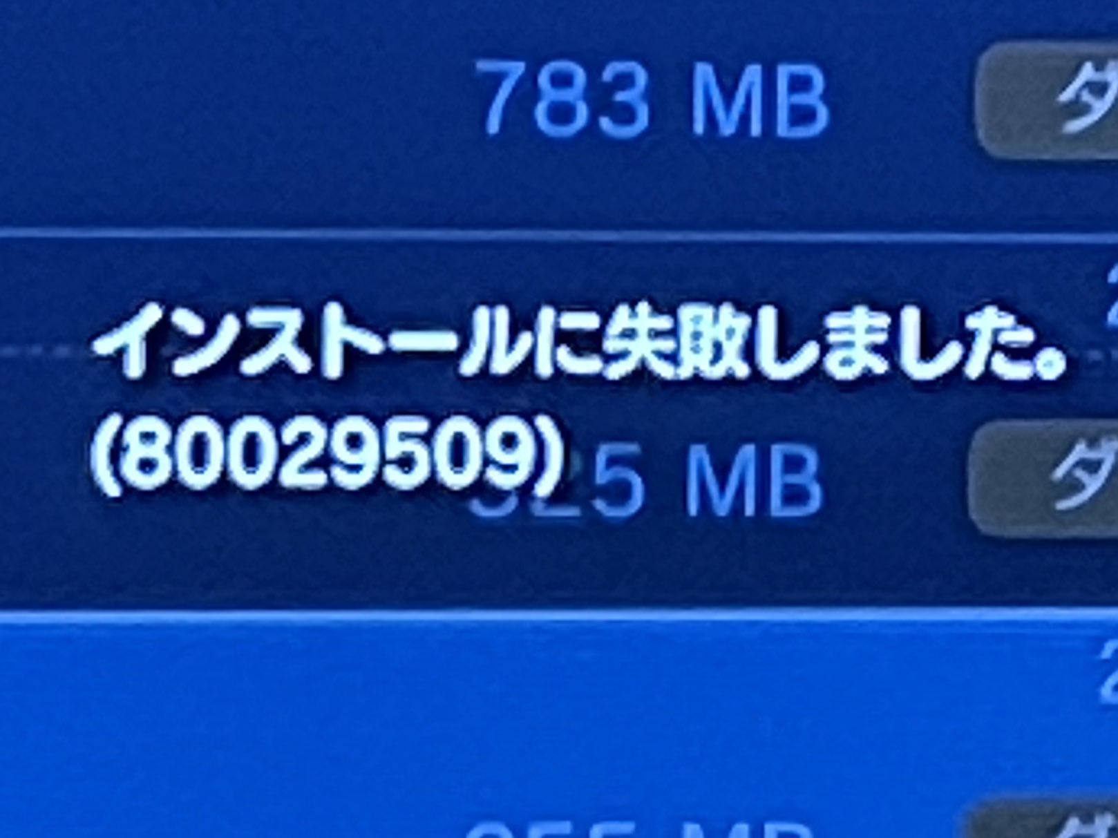 てゆぅか💙 on X: てゆぅか💙 on X: