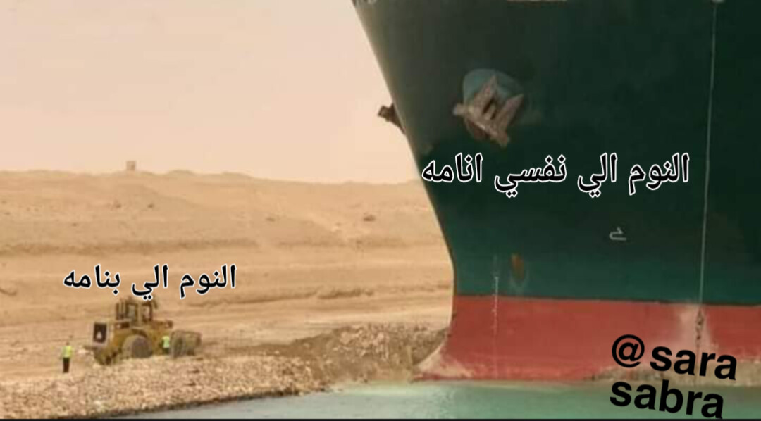 🇵🇸𓂆🇵🇸 (@moustafagramon) on Twitter photo 