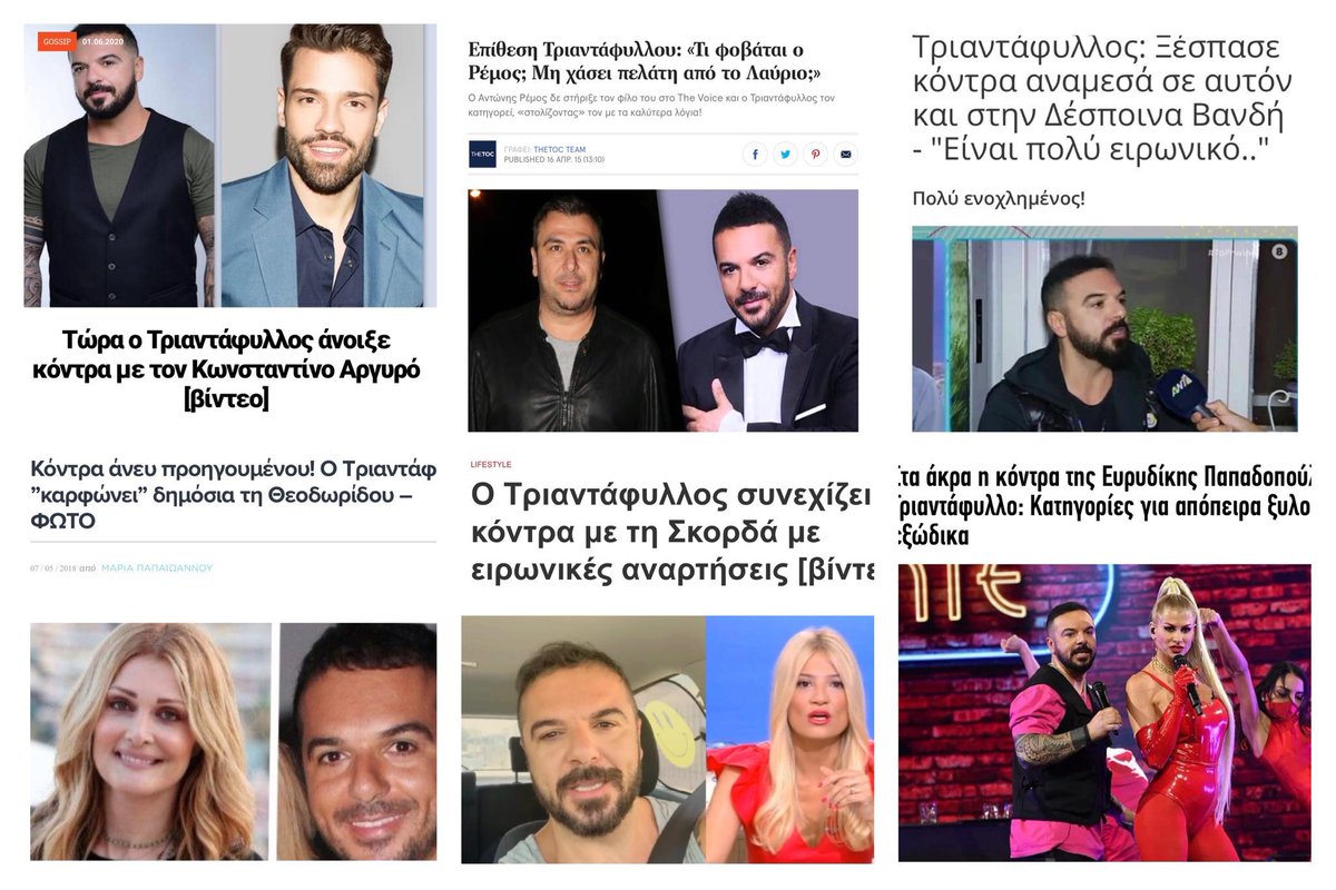 gousteritsas's tweet photo. Ο Τριανταφυλλος δεν μαλώνει με κανέναν. Οι άλλοι μαλώνουν με τον Τριαντάφυλλο.  #survivorGR https://t.co/TrbXQcyqtO