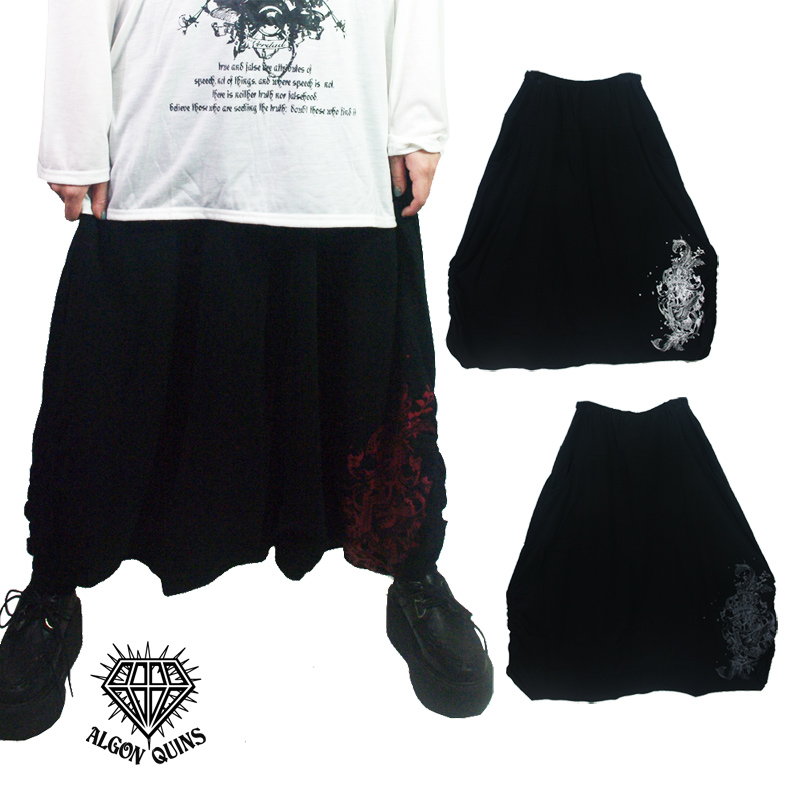 皆様おはようございます！！
最近の商品をモデルさんに来てもらって撮影しましたよ〜〜！！🥺🥺
着てもらったことでイメージしやすくなってると思います！✨✨良ければ見に来て下さい☺️☺️
(エイプリルフールじゃないですよ😙)